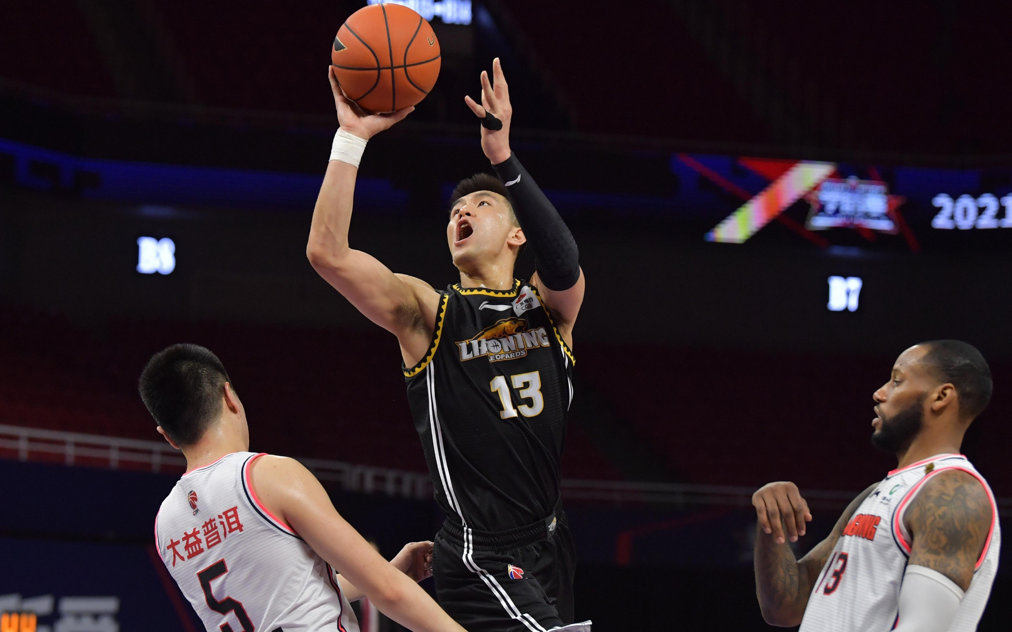 惯让你选择 惯让你选择