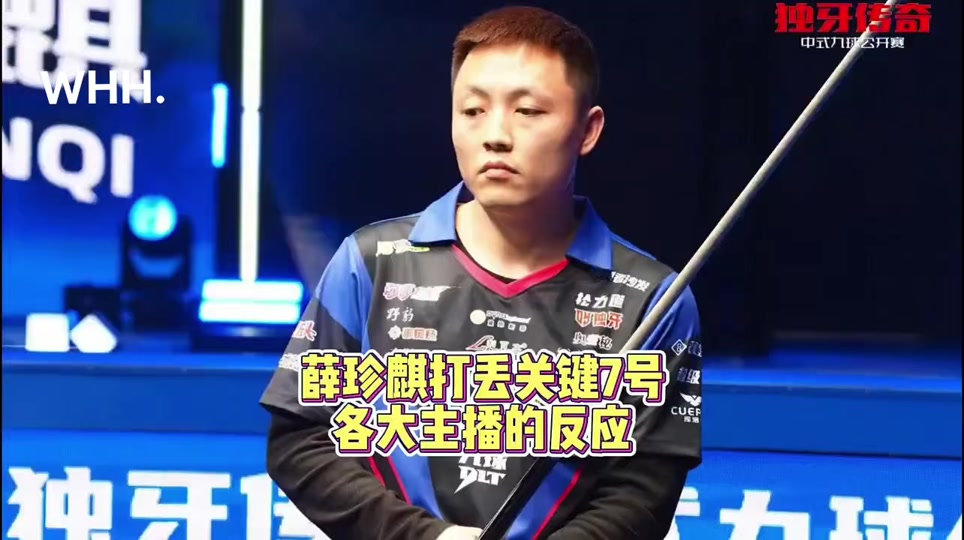 成为粉丝与 成为粉丝与