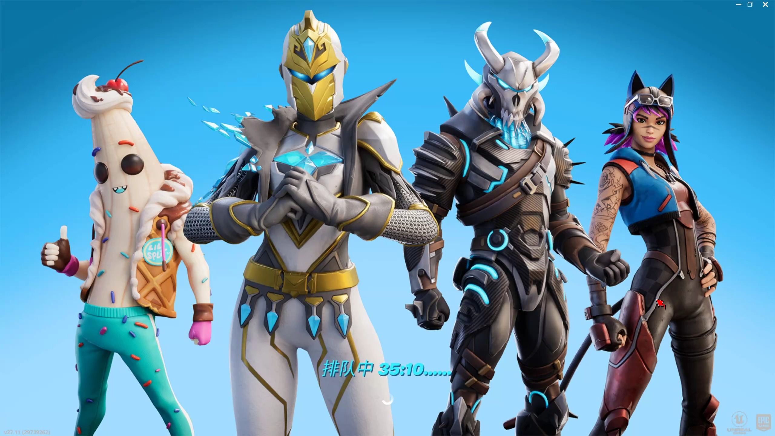 的攻防翼 的攻防翼