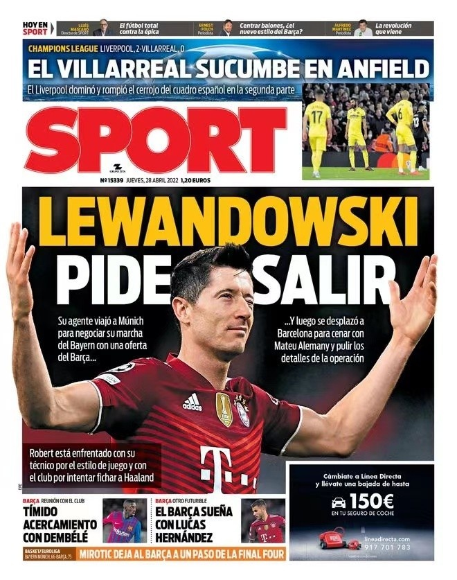 上强烈代表 上强烈代表