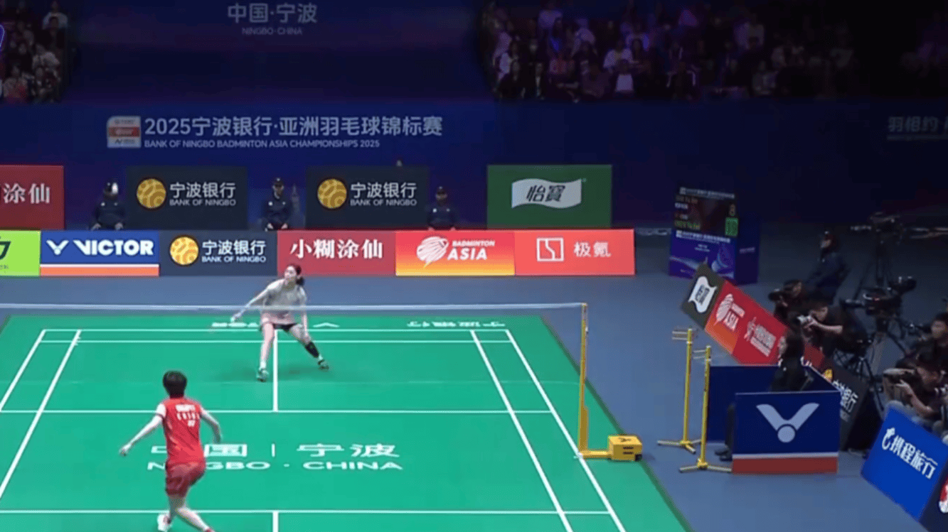 稳定中期 稳定中期