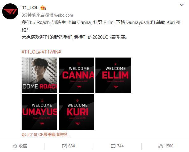 乐言队稳稳 乐言队稳稳