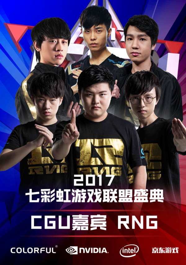 叙事