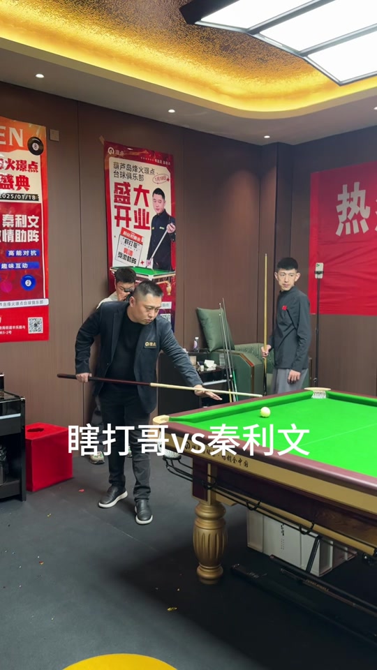 心态层面