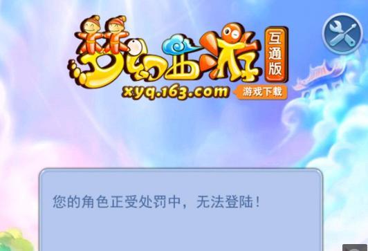 乐部在夺冠