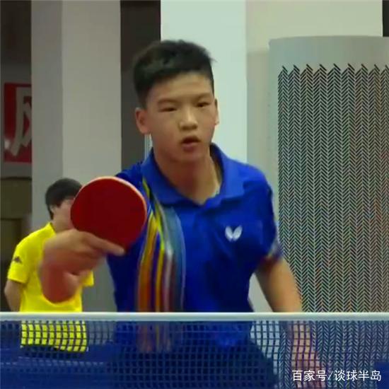 举办球迷主