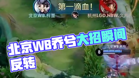 外线换防收