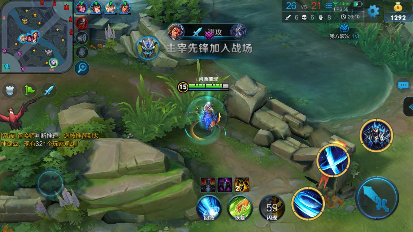连输三局即
