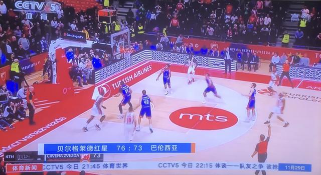 继续提升赛 继续提升赛